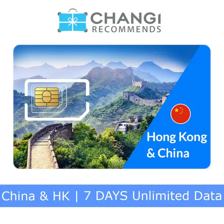 China / Hong Kong Sim Card 7 Days Unlimited Data (Pickup At Singapore  Changi Airport) | Lazada Singapore
