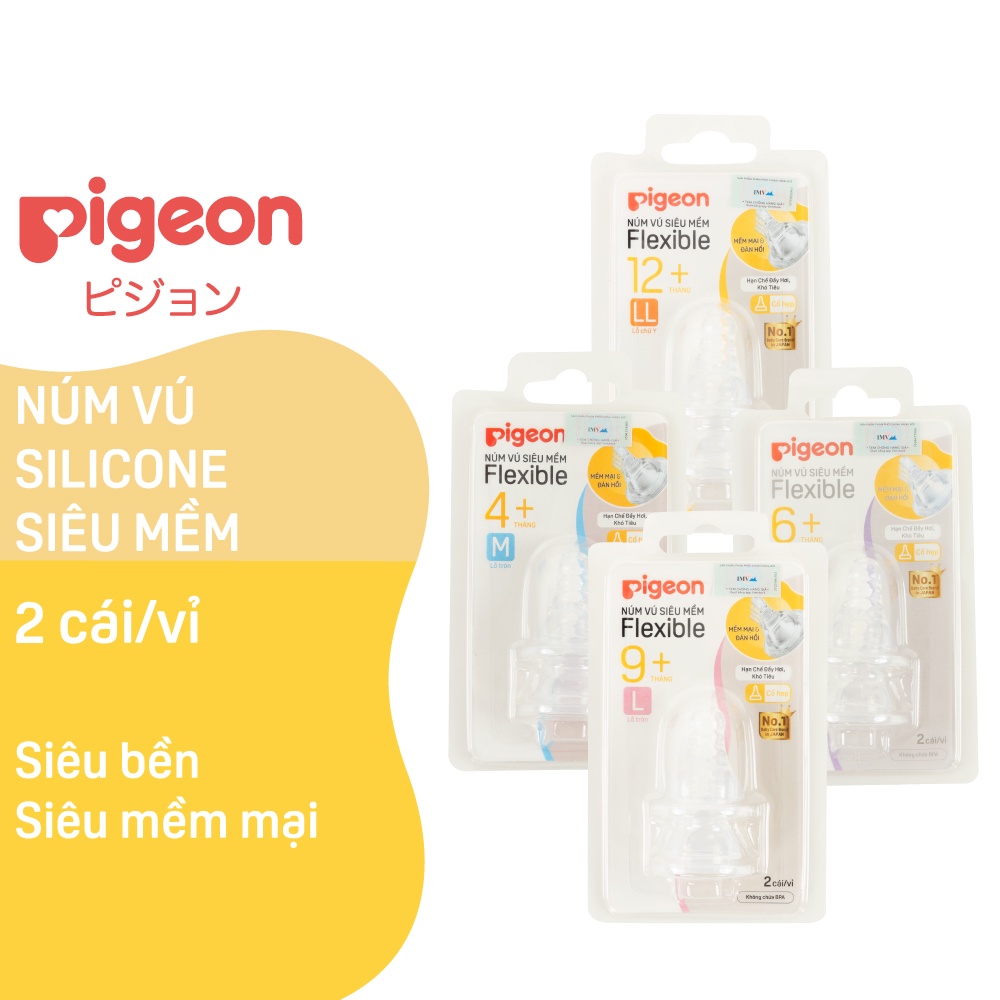 Núm vú cổ hẹp silicone siêu mềm Pigeon (2 cái/vỉ)