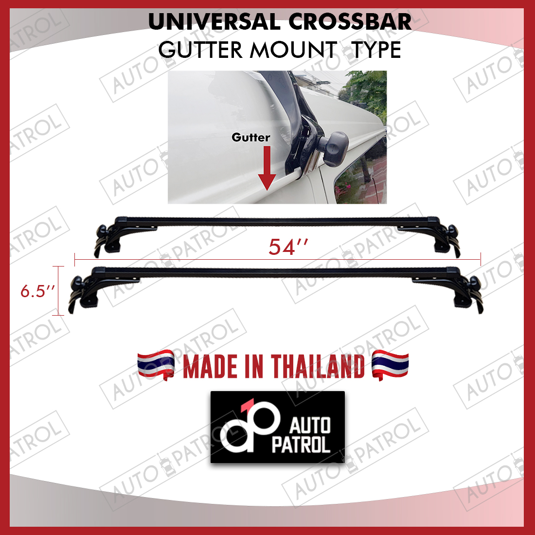 Universal Crossbar Gutter Mount Type(313) Lazada PH