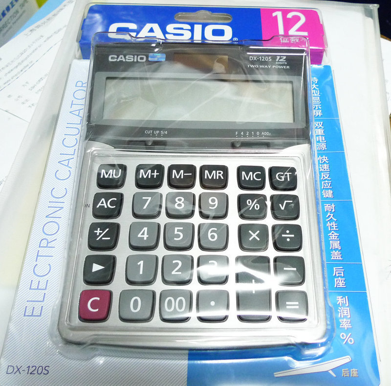 Casio Large, Medium, and Small Pronunciation Calculator GX-120S Office Finance Desktop Computerfff