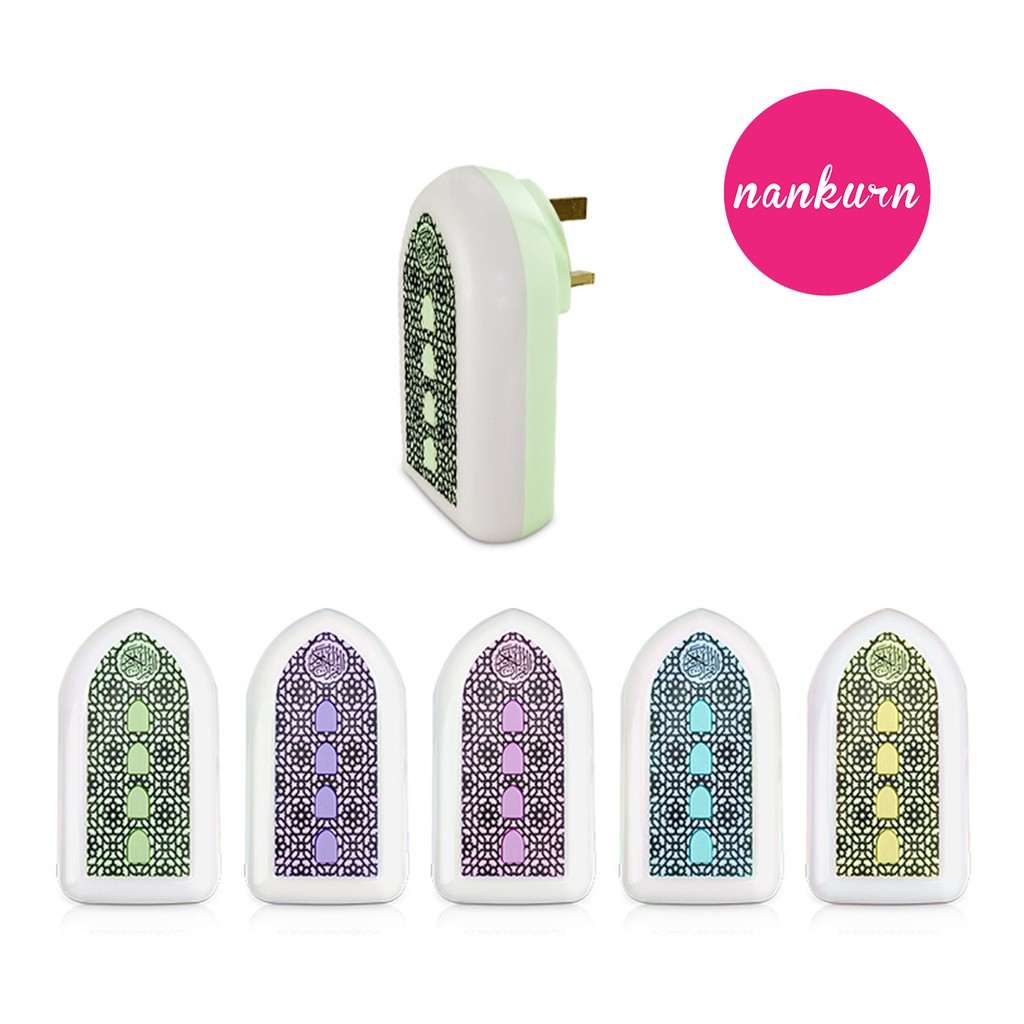 Zikir Ruqyah Quran Speaker Plug In with Light Audio Surah Player