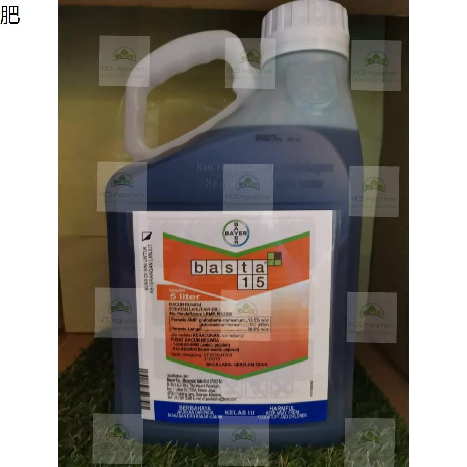 RACUN RUMPUT BASTA 15 - 5LIT | Lazada