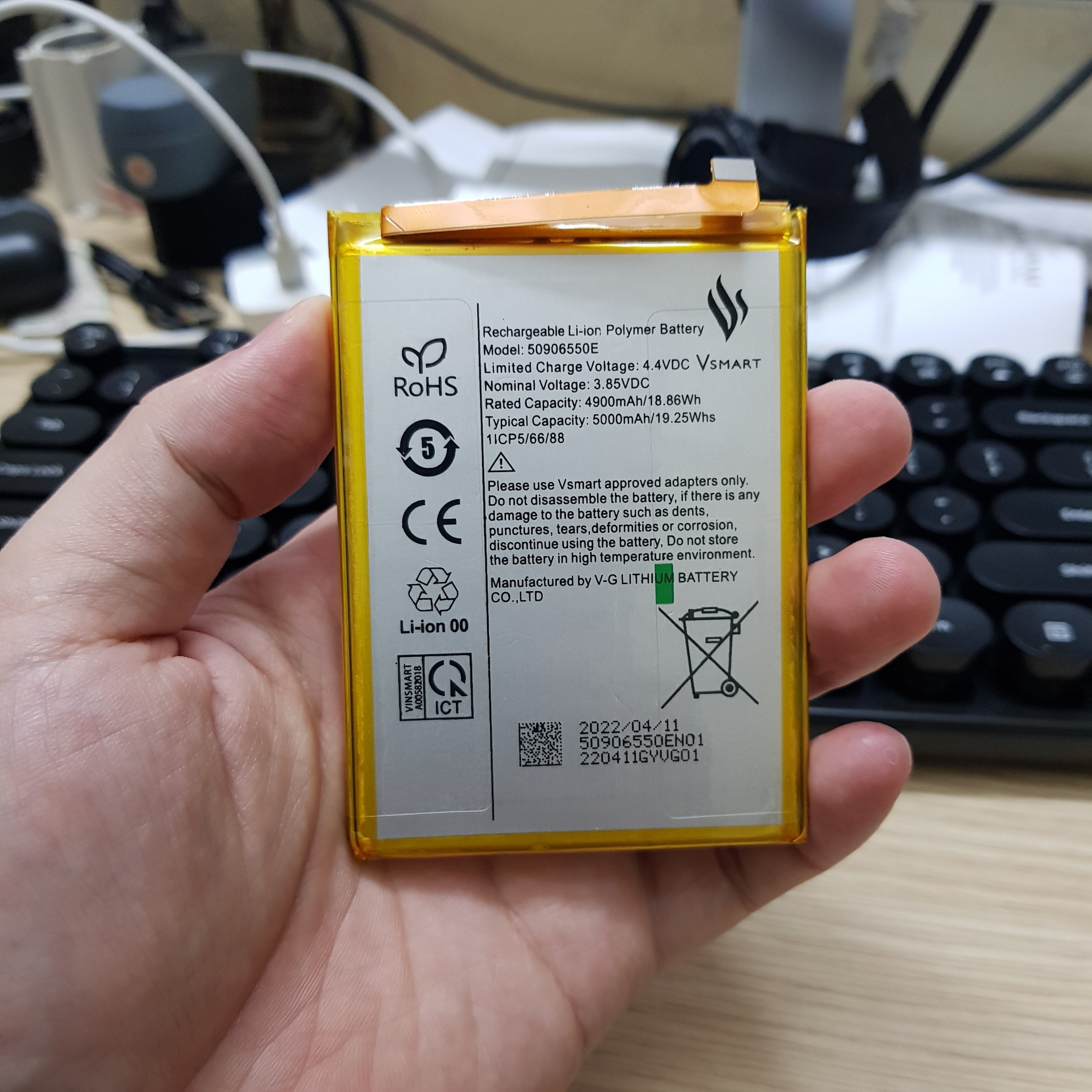 Battery vsmart star5, capacity 5000mAh, PIN code 50906550e