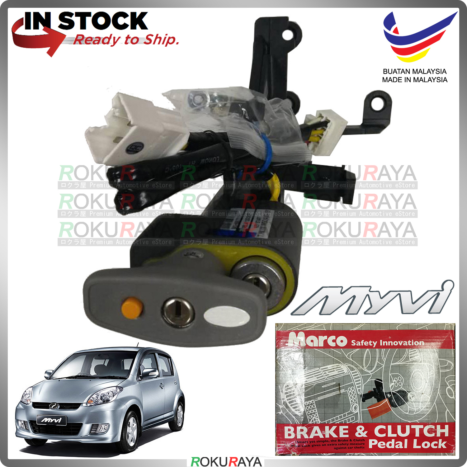 MARCO Perodua Myvi MANUAL Safety Anti Theft Brake Pedal Lock With Relay