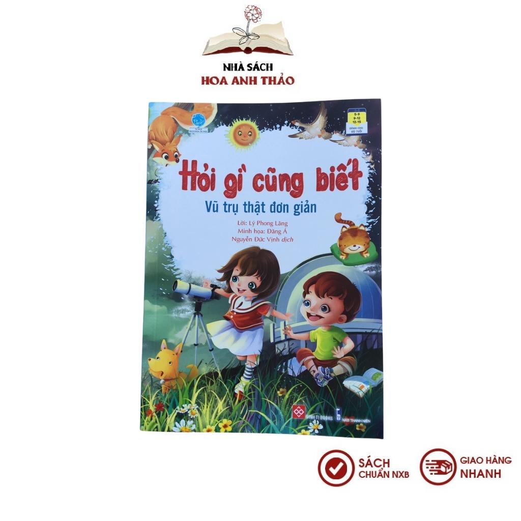 Sách - Hỏi gì cũng biết ( bộ 06 cuốn)