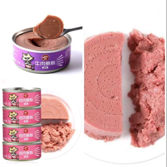 Pate Cho Mèo Wanpy Happy 100 Lon 95gr - [Nông Trại Thú Cưng]