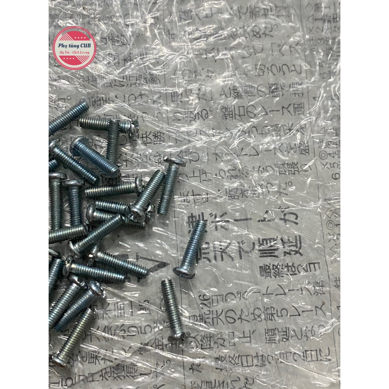 Ốc gắn chụp xi nhan bánh ú, dame, 67 ( 1 con )