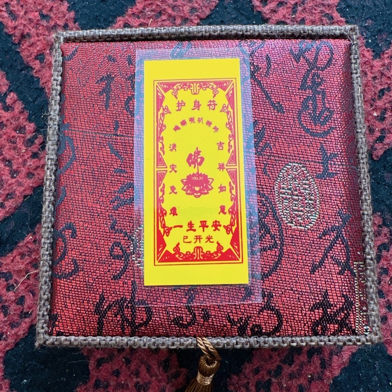 Phù Vàng Trừ Tà - Tránh Điềm Xấu