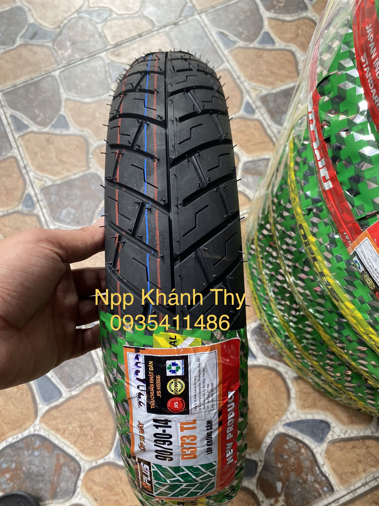 1 Cặp Vỏ (Lốp) không ruột DPLUS cho Airblade, Vision