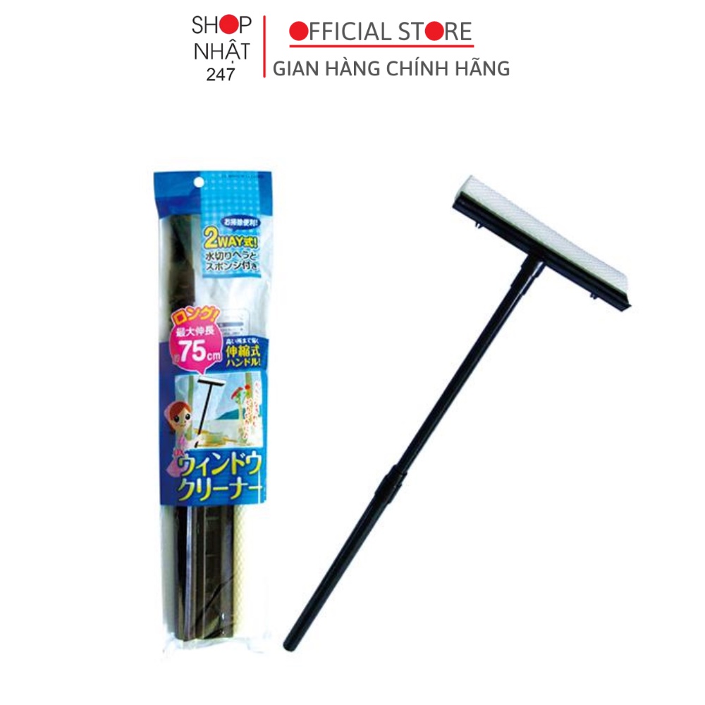 Cây lau kính cán kéo dài 75cm - dễ dàng cầm tay Nội địa Nhật Bản