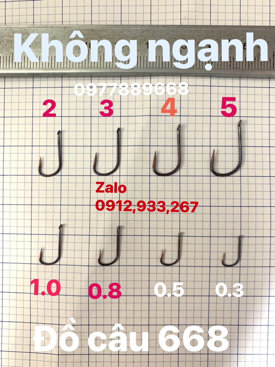 lưỡi không ngạnh SIMAGO chính hãng