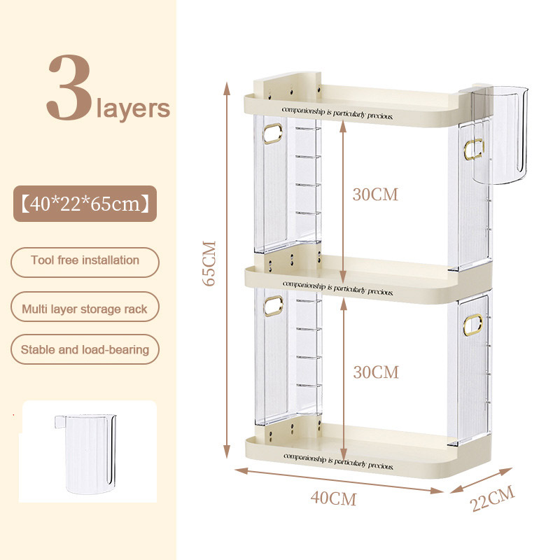 Bedside table storage rack, kitchen organizing rack, bathroom storage rack, cup, book tabletop, cosmetics perfume storage rack