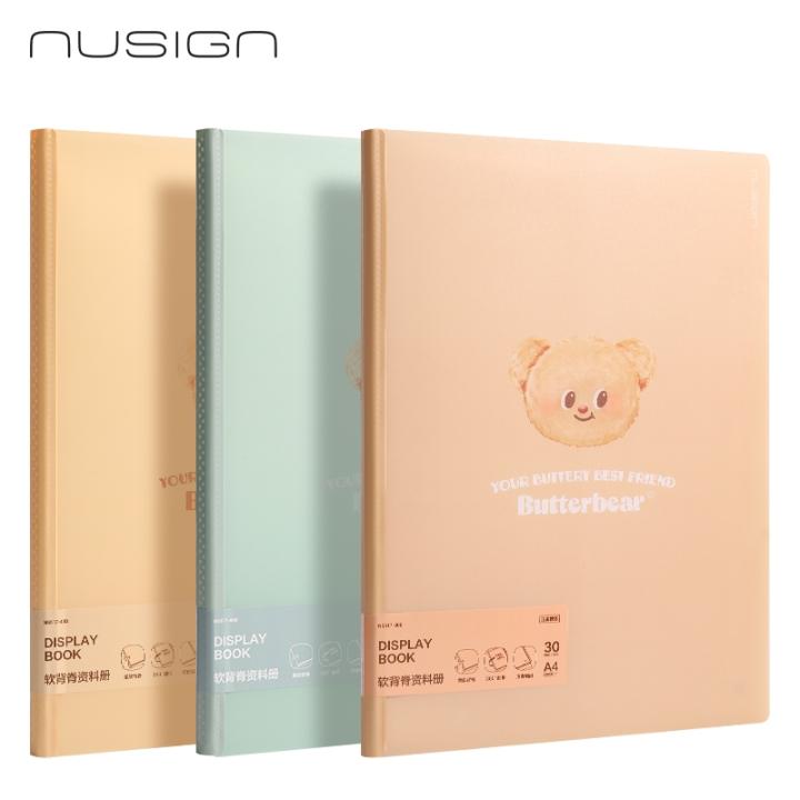 File Lá A4 BUTTER BEAR Deli Túi Đựng Tài Liệu 30/40 Tờ Họa Tiết Đáng Yêu Bảo Quản Giấy Tờ Chất Liệu Cao Cấp - Hình ảnh 3