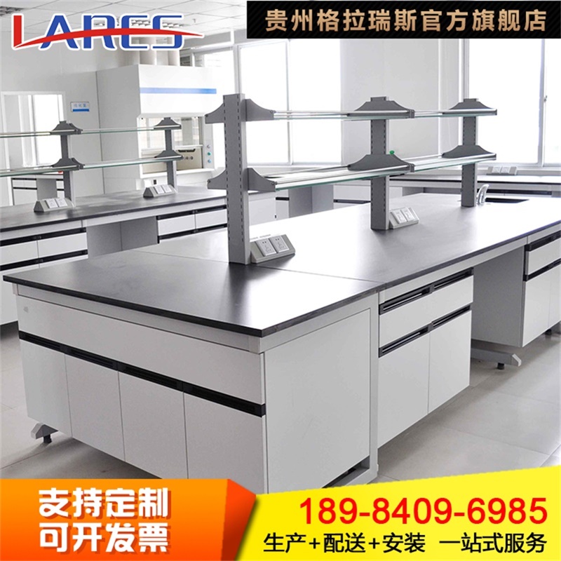 Laboratory ventilation cabinet workbench All-steel experimental ...