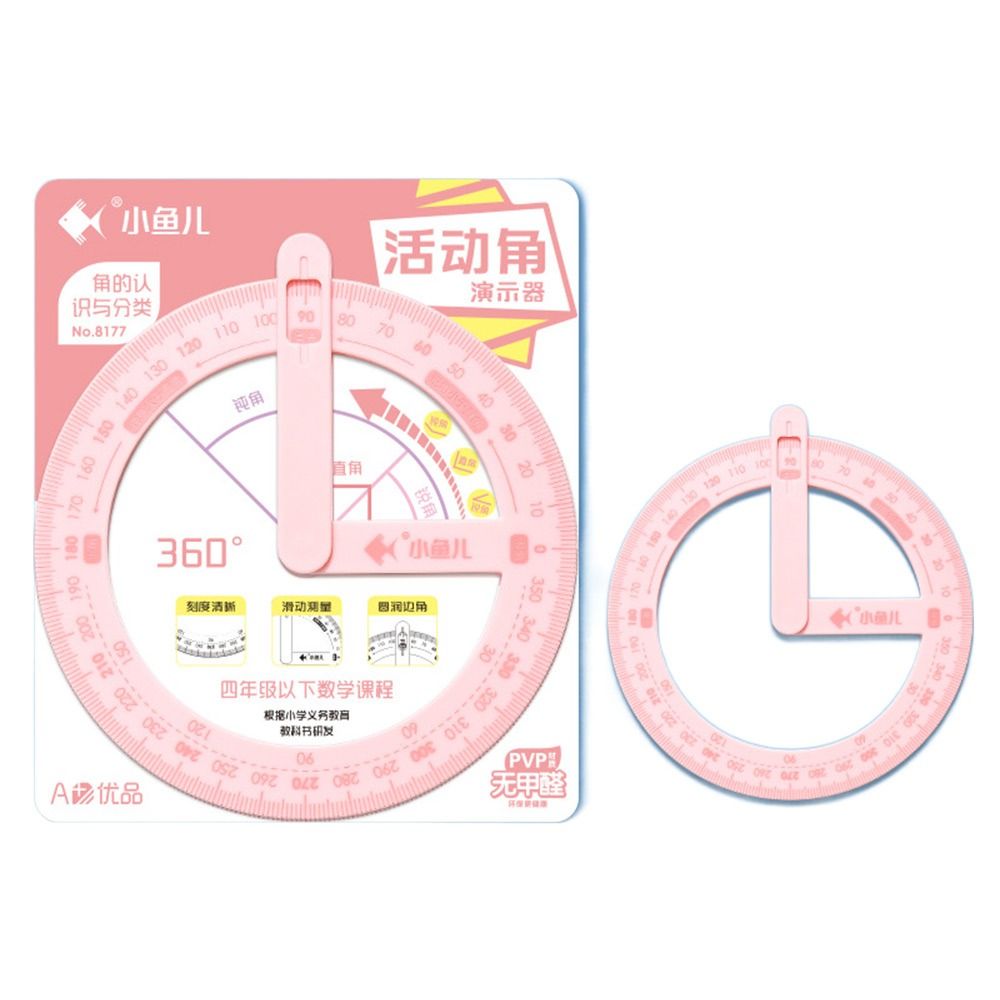Portable Plastic Activity Ruler 360 Degree Rotation Angle Finder Angle ...