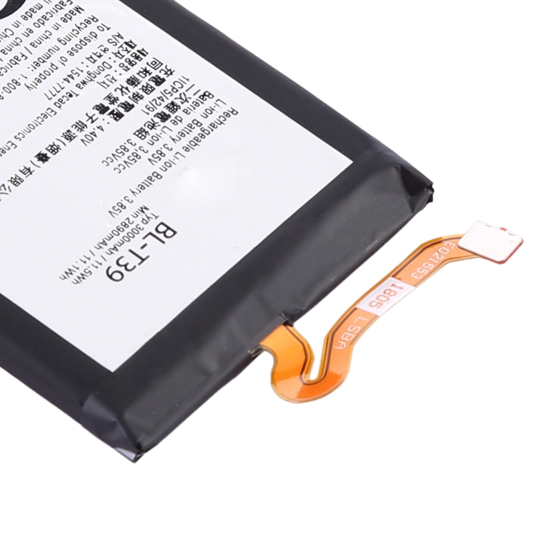 【Ready to ship】About 3000mAh BL-T39 for LG G7 ThinQ Li-Polymer
