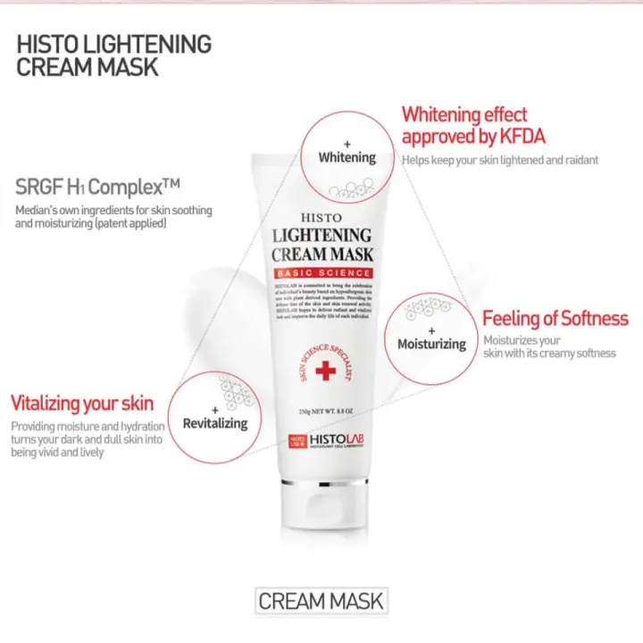 cheap lightening cream