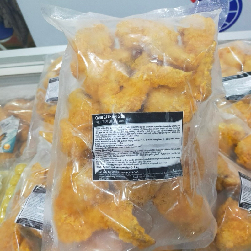 Cánh Gà Chiên Giòn CP 1kg (giao 2h tphcm)