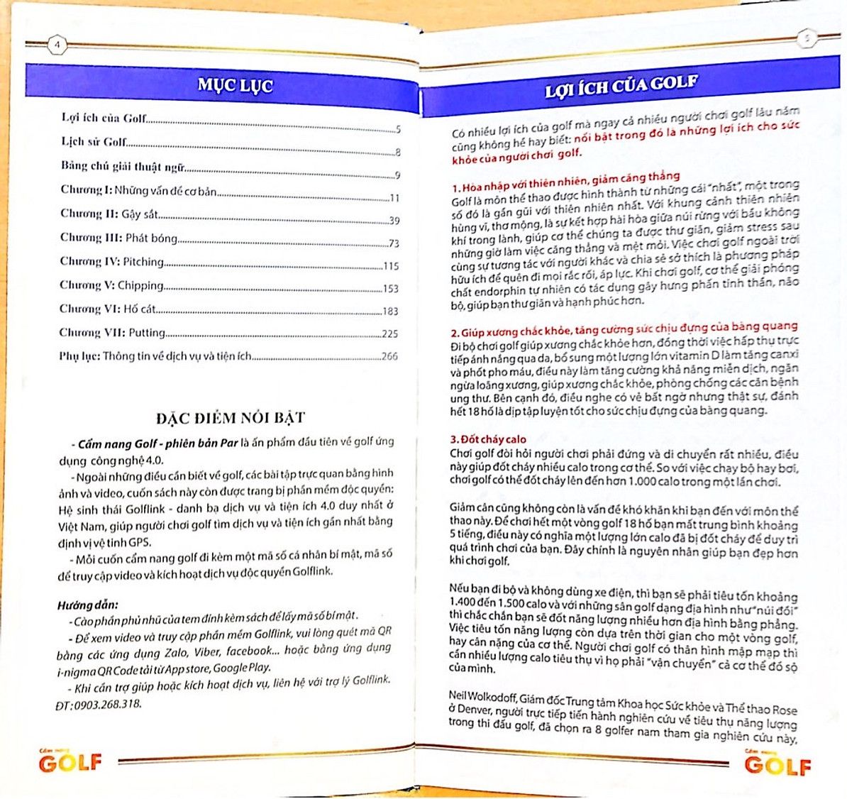 Cẩm nang Golf