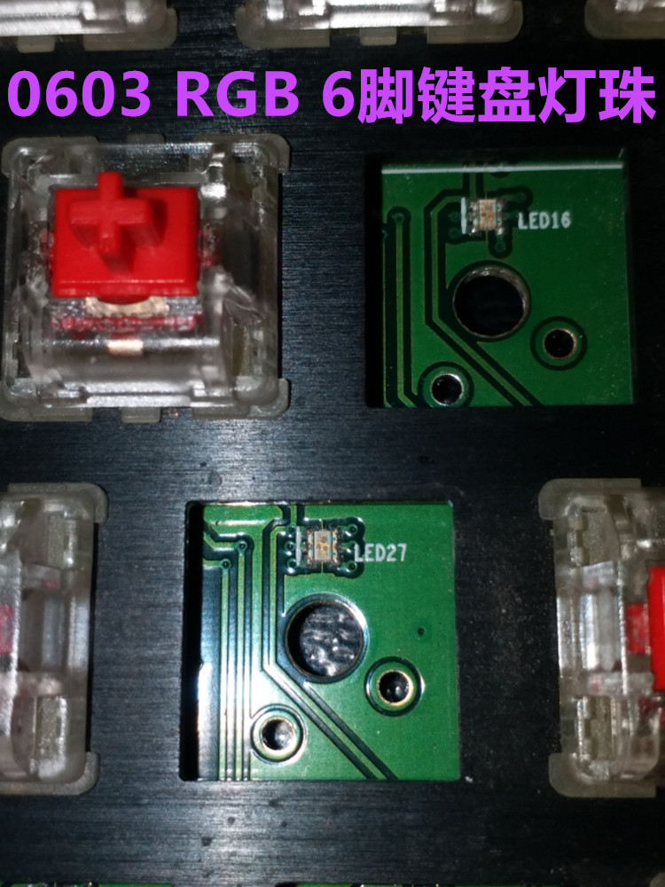 【UrbanNomad】100PCS 0603 SMD LED RGB red+green+blue 0606 full color LEDs ...