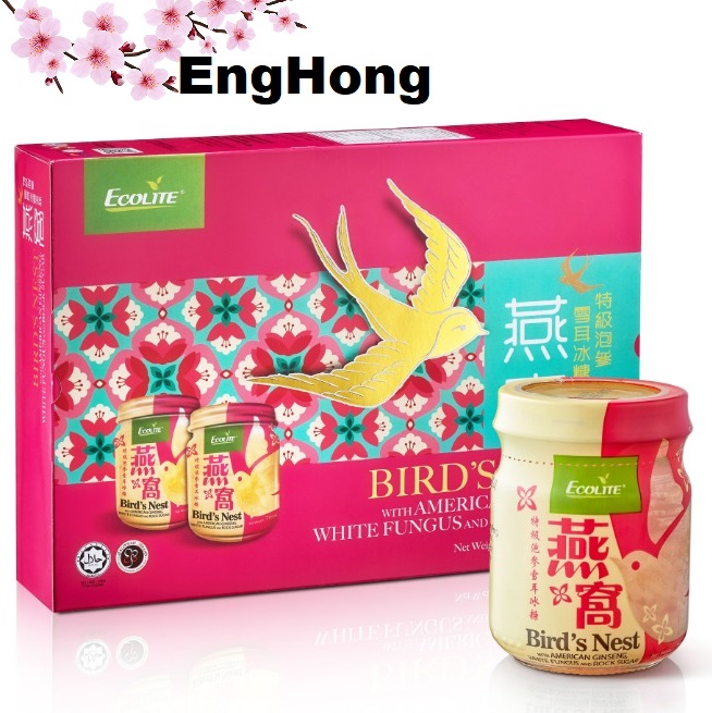 6 X 75ML Bottled Bird Nest (local manufactured) Ecolite Bird Nest