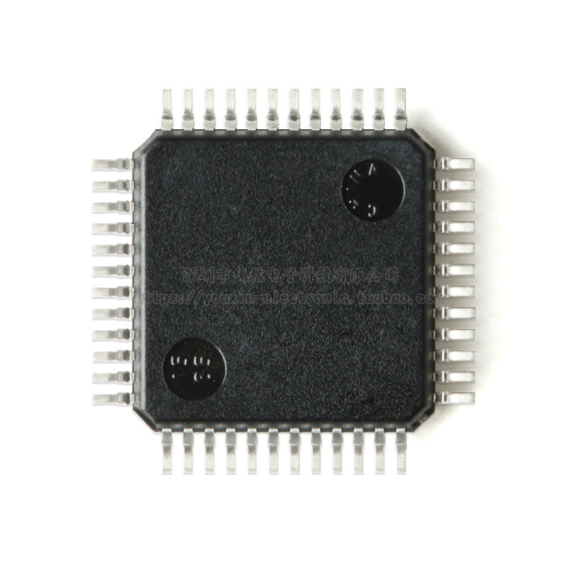 IC ADAU1701