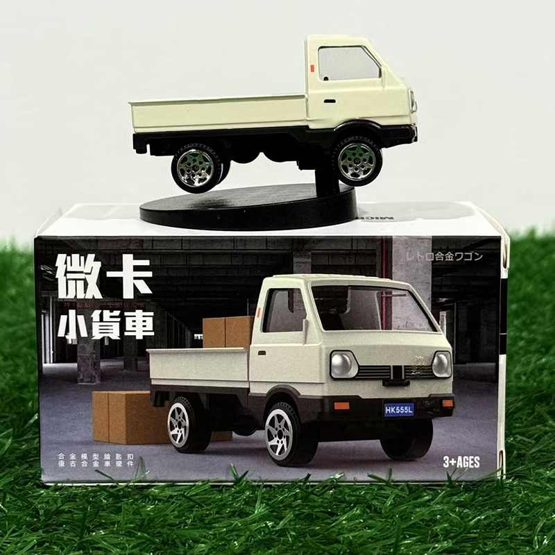 Car Interior Center Console Accessories White Small Truck Model Car Dashboard Ornaments Drift Rotating Truck Decoration SUNM. 