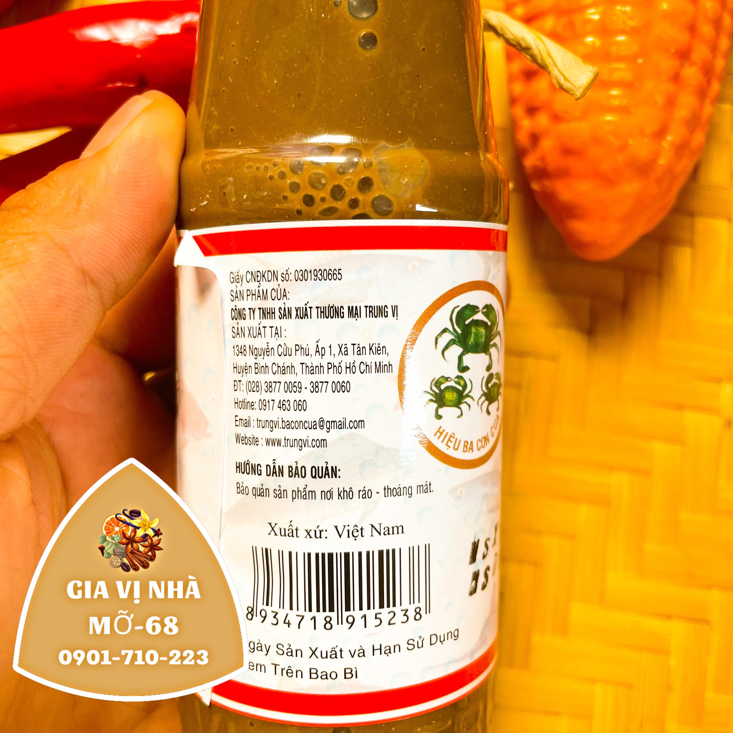 MẮM NÊM TRUNG VỊ ĐẬM ĐẶC 230ML