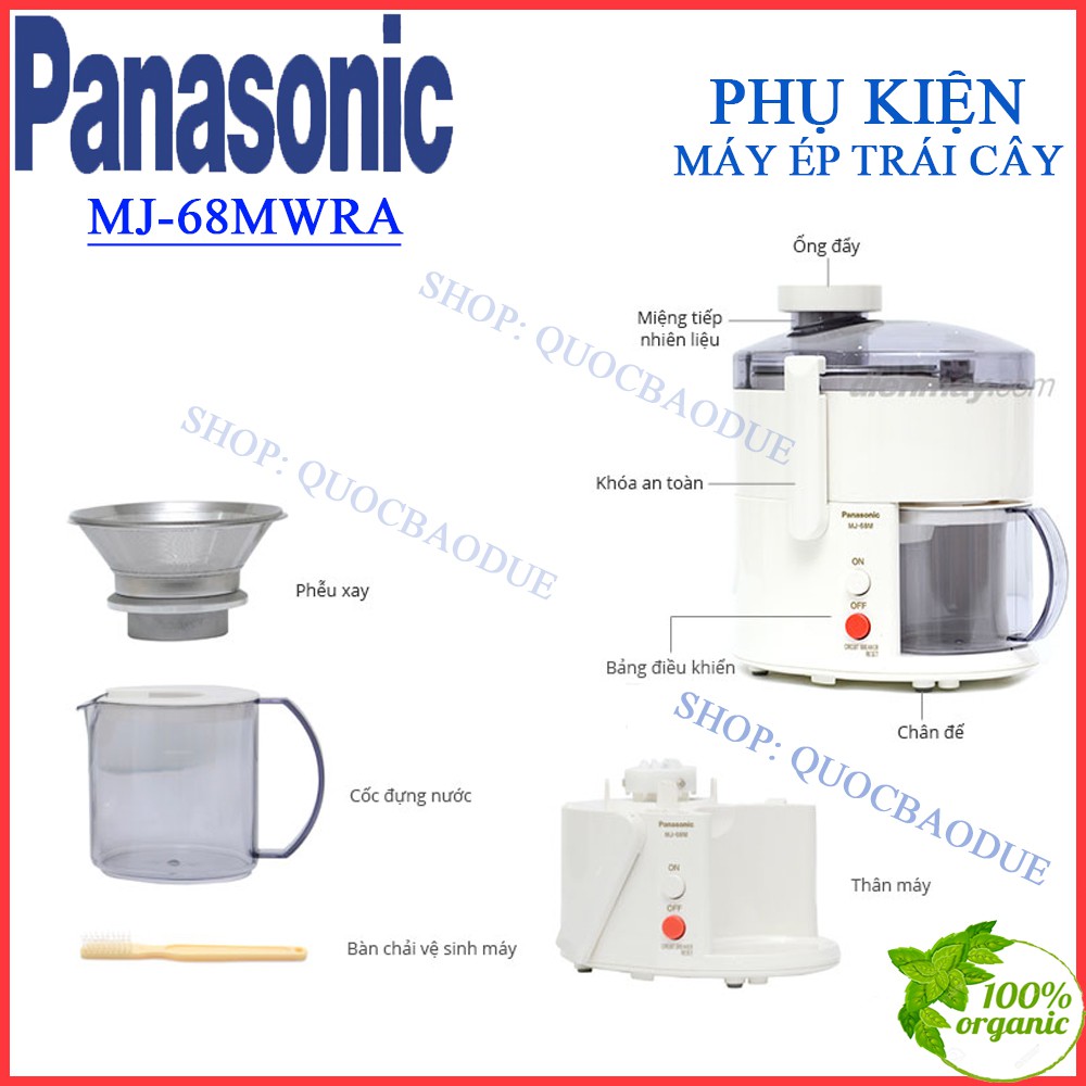[PHỤ KIỆN Panasonic MJ-68MWRA] ỐNG ĐẨY Máy ép trái cây Panasonic MJ-68MWRA MJ68MWRA