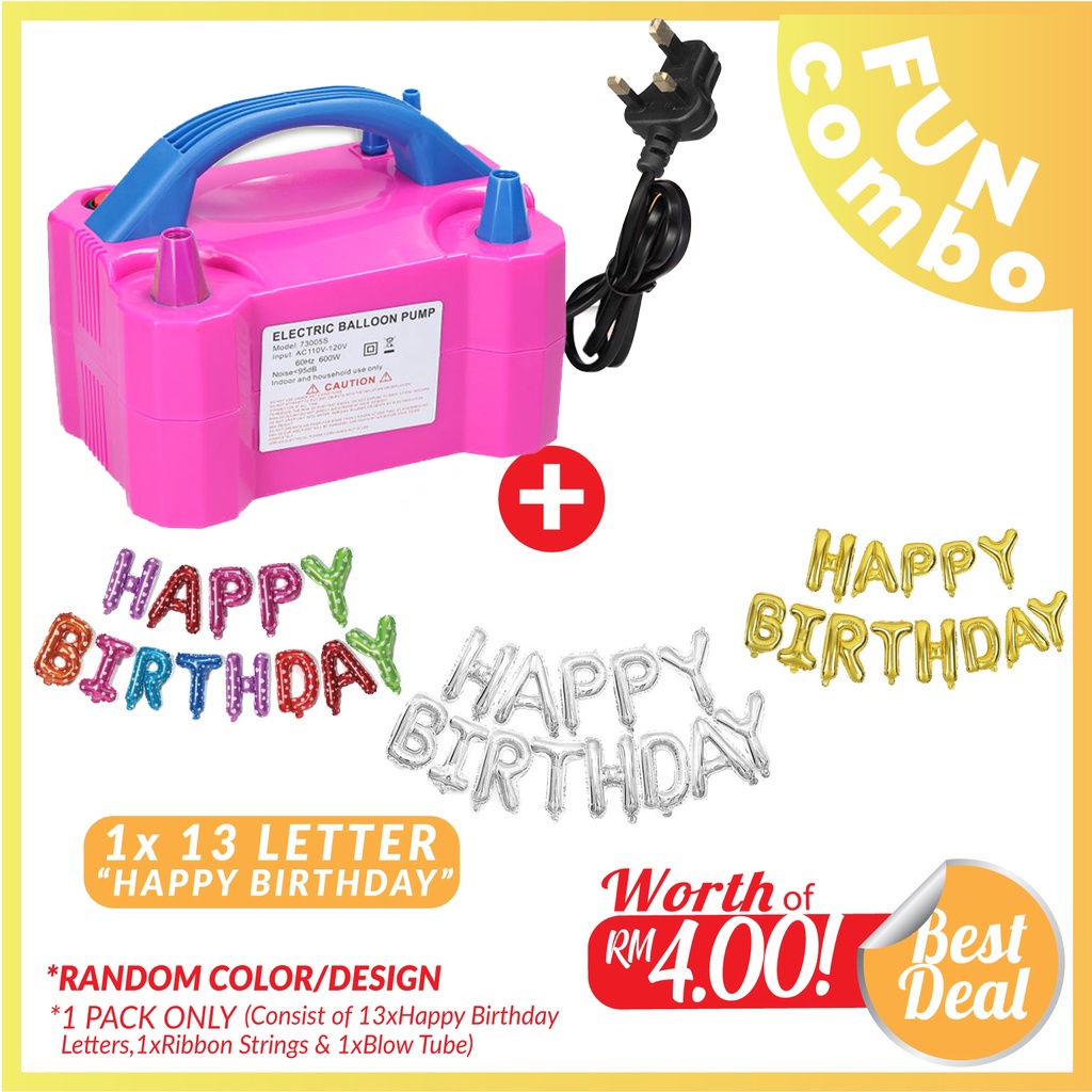 3 Pin 73005 Electric Balloon Pump Portable Balloon Pump Machine Balloon