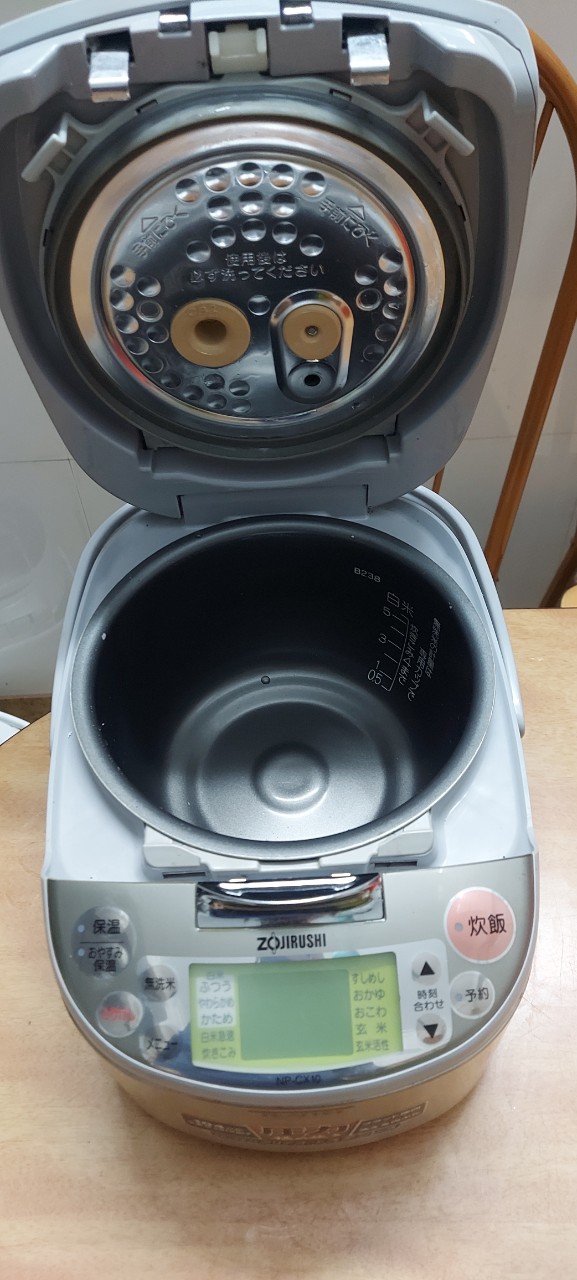 Nồi cơm điện cao tần áp suất zozj 1L nhật