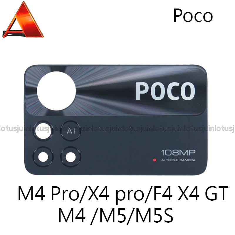 poco m4 pro camera glass