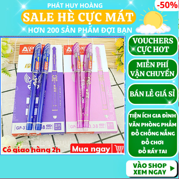 Hộp 20 ruột bút xanh/tím xóa được ( 1 cây chưa tới 2000vnd ) ,Ngòi bút tím xóa được , bút gel xóa được , bút gel xóa được màu xanh , bút gel xóa được màu tím , bút xoá được ,đồ dùng học tập , Phát Huy Hoàng