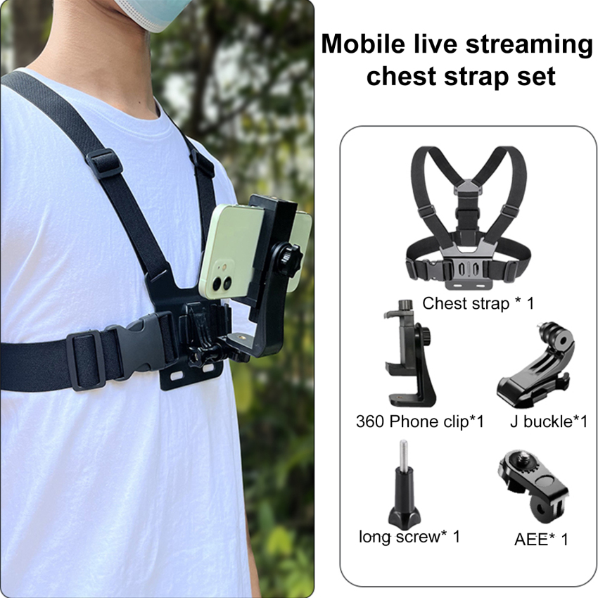 Mobile Phone Chest Strap Mounting Holder First-Angle Video Bracket Fixed Clip Live Broadcast Accessories