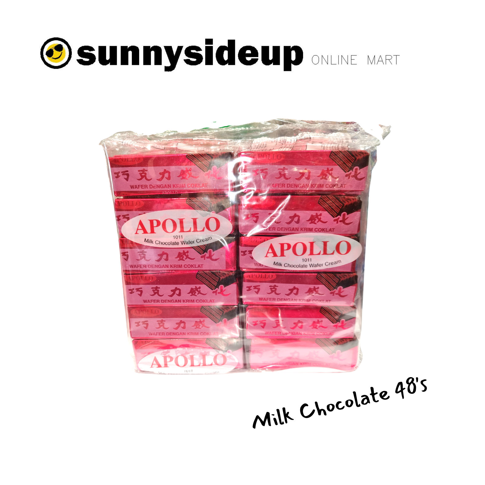 [SUNNY] Apollo Wafer Milk 12g x 48's Original | Chocolate Milk | Lazada