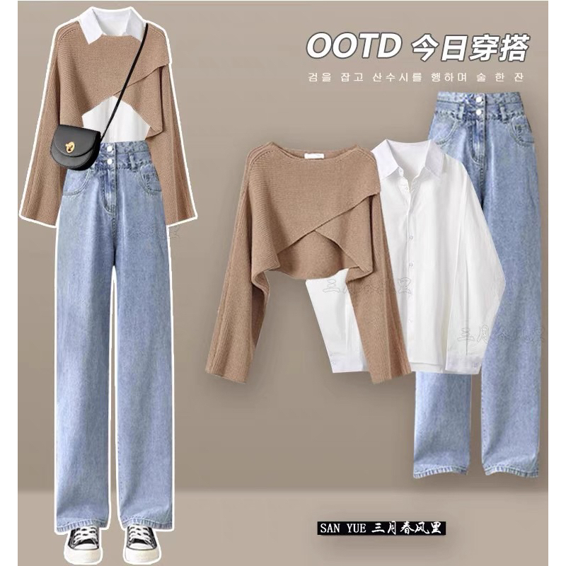 ⭐Set Baggy Ống Suông 2Nút + Set 2món sơ mi áo đắp chéo