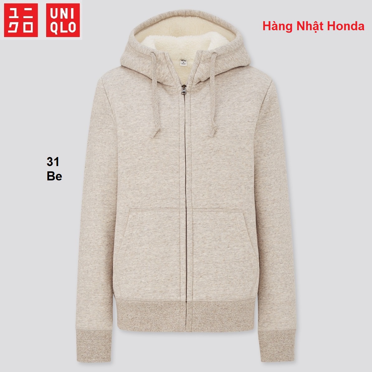 [Auth Uniqlo] Áo Khoác Nỉ Lót Lông Cừu Nữ - Tag Nhât