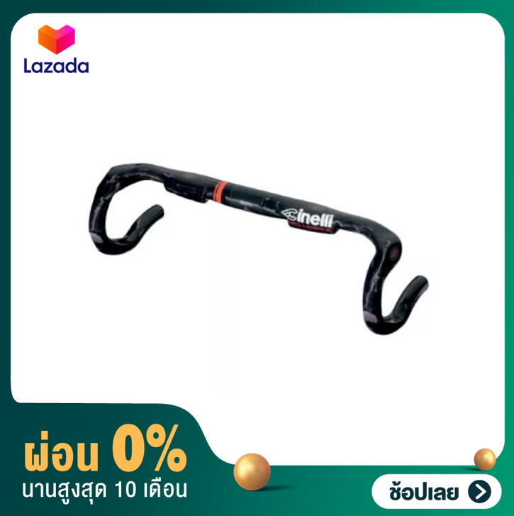 cinelli neo morphe 380㎜ Cinelli Neo Morphe Handlebar Carbon Black | The Pro's Closet