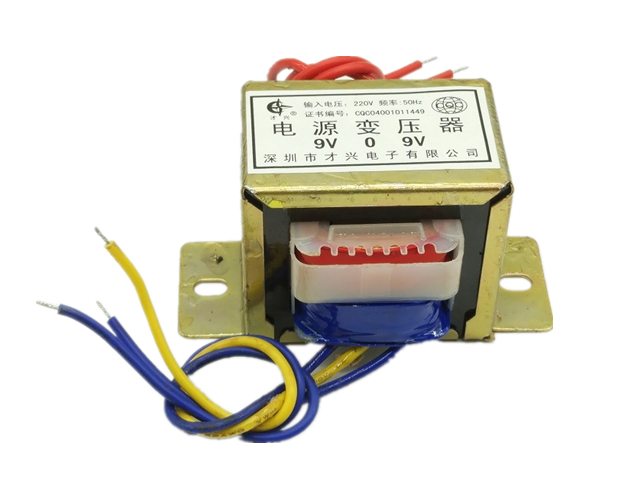 2W EI Copper Core Power Transformer - Single Phase, 50Hz, Input 220V To Output 24V/12V