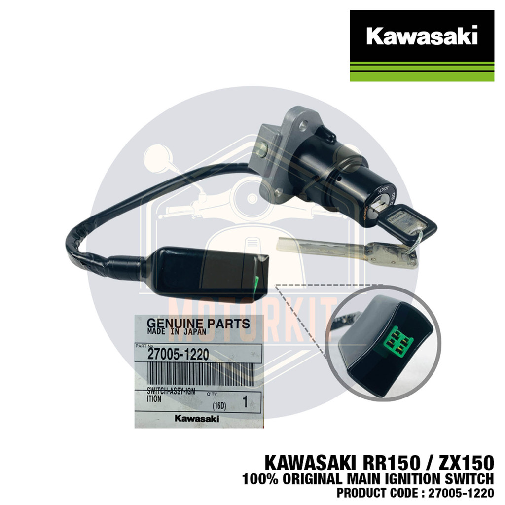 マサ KAWASAKI RR150 ZX150 RR ZX 150 100% ORIGINAL MAIN IGNITION SWITCH