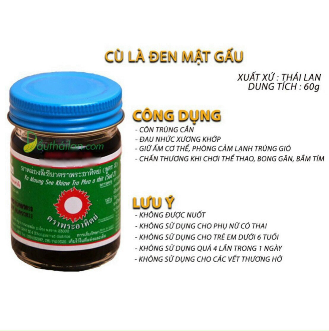 Dầu cù là đen thái lan 60g