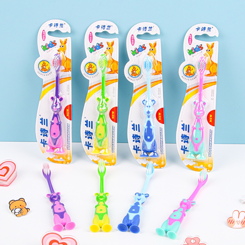 Bàn chải trẻ em lông mềm KIDS ASTARSHOP (Màu giao ngẫu nhiên)
