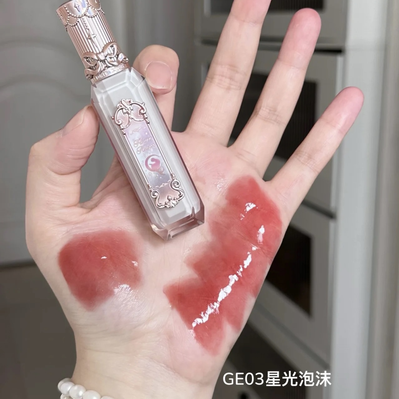 Flower Knows Moonlight Mermaid Series Lipgloss Mirror Surface Lip Gloss Moisturizing Non-Stick Flowers Know. 