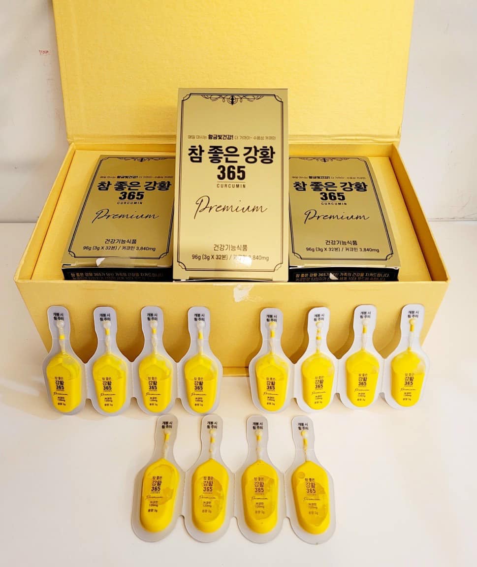 nghệ nano curcumin 365 Premium Hàn Quốc [Hàng Chính hãng]