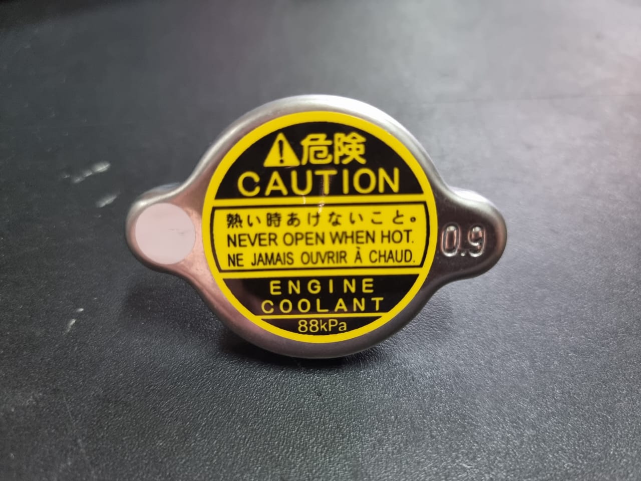 R124 RADIATOR CAP 0.9 (ND) NIPPON DENSO Lazada