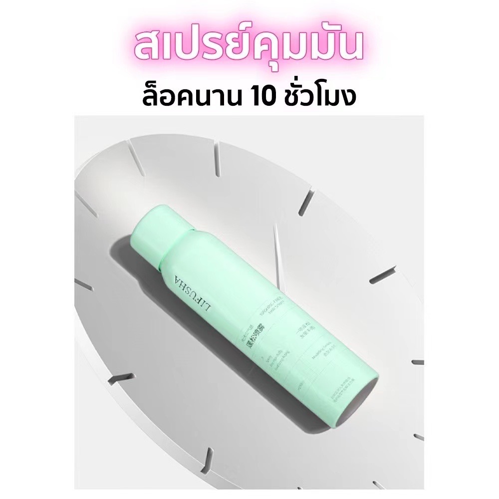 My Image 18