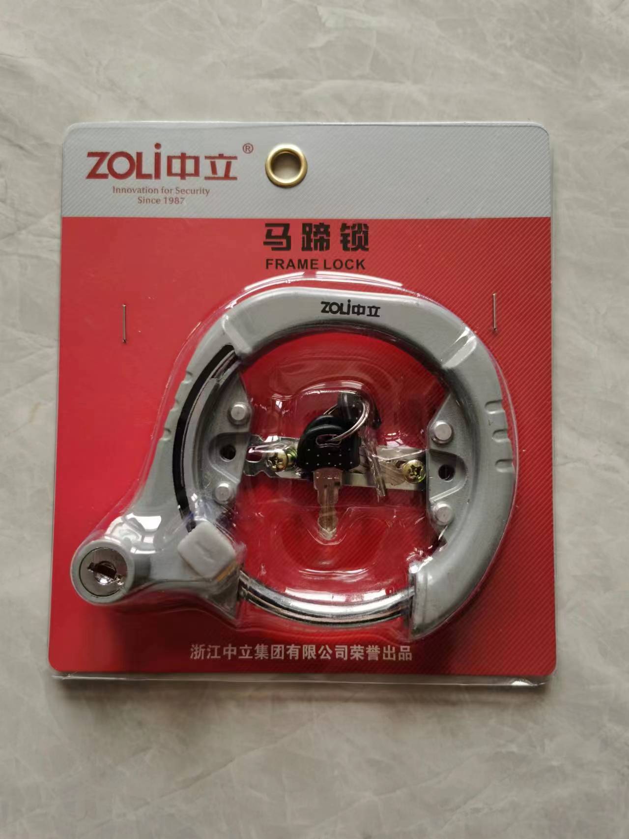 Bán buôn n khóa xe đạp hình móng ngựa nhãn hiệu zhongli xe đạp chống trộm khóa xe khóa xe cố định kiểu cũ