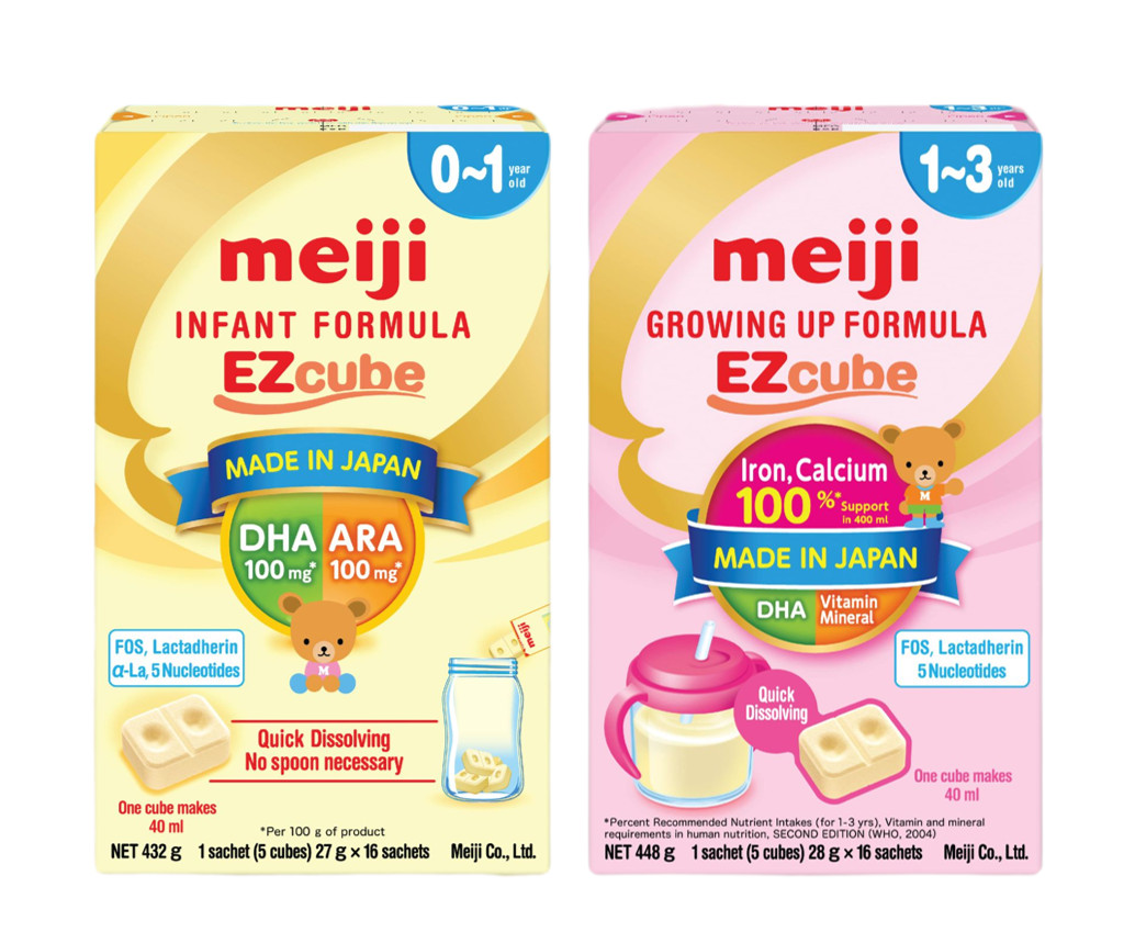 Combo Sữa dạng thanh Meiji Infant Formula EZcube 432g và Sữa dạng thanh