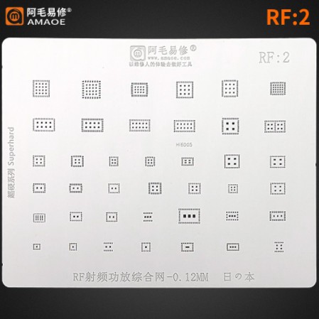 Vỉ IC công suất RF1, RF2 hãng Amaoe (Vỉ Android)