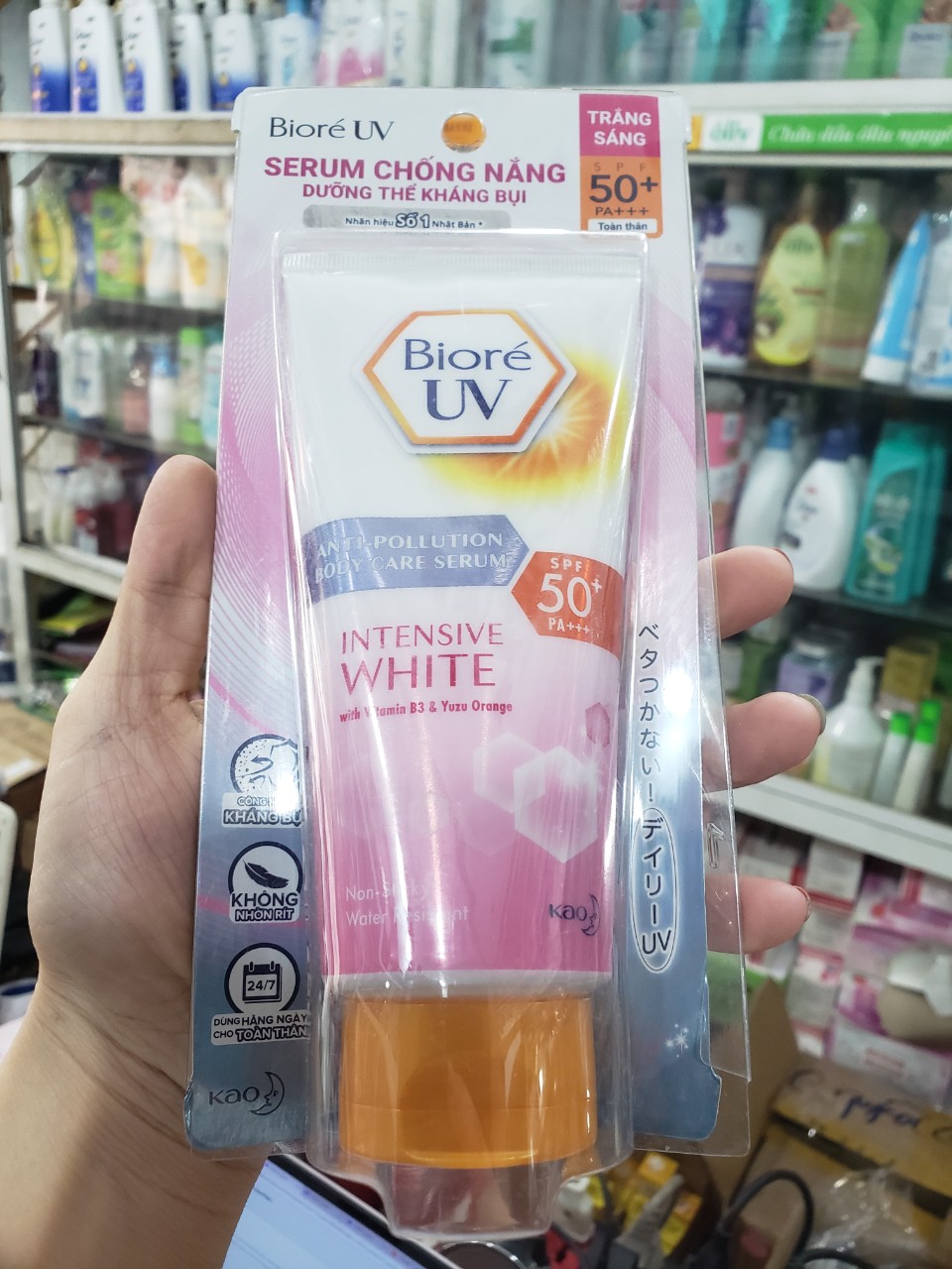 [HCM]SERUM CHỐNG NẮNG DƯỠNG THỂ BIORE UV ANTI-POLLUTION BODY CARE SERUM INTENSIVE WHITE SPF50+ PA+++ (150ML) KÈM QUÀ TẶNG 50ML